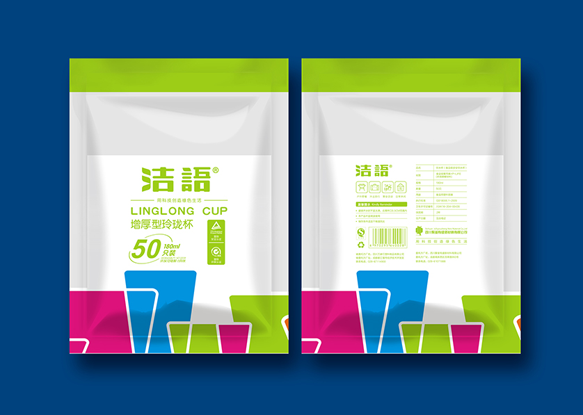 疏附县VI设计公司