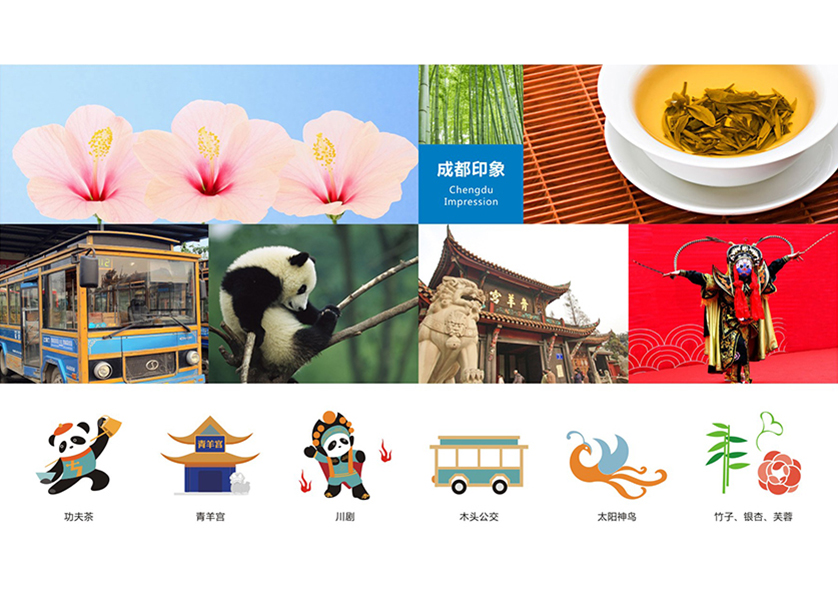 疏附县VI设计公司